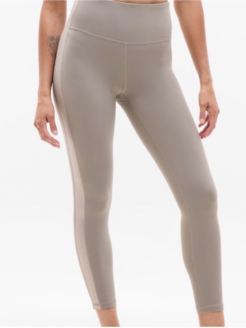 NWT ATHLETA Elation Shine Stripe 7/8Leggings Taupe Size Medium